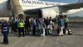 Kemenag Larang Seremoni Keberangkatan Haji Lebih dari 30 Menit, Berikut Ketentuannya