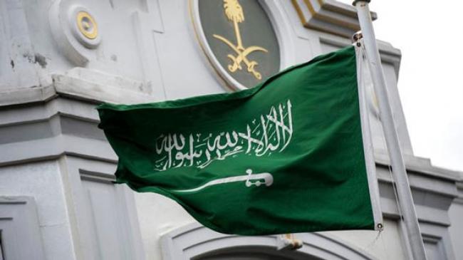 Perdana Sejak 2022, Arab Saudi Eksekusi Mati 2 Orang Terkait Kasus Narkoba